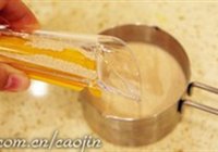 红豆餐包的做法 步骤2
