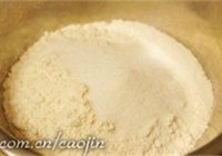 红豆餐包的做法 步骤4