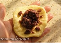 红豆餐包的做法 步骤14