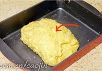 红豆餐包的做法 步骤8