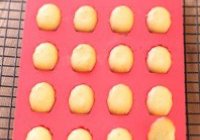 迷你玛德琳的做法 步骤8