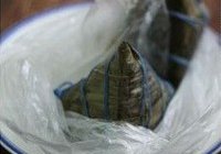 四分钟搞定速冻粽子的做法 步骤5