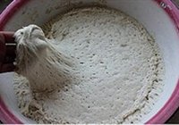 生煎包的做法 步骤3