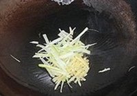 番茄里脊的做法 步骤8