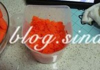 胡萝卜核桃蛋糕的做法 步骤1