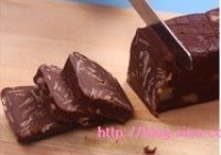 杏仁巧克力饼干的做法 步骤6