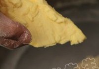 牛奶哈斯的做法 步骤2