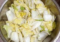 爽脆辣黄芽菜泡菜的做法 步骤4