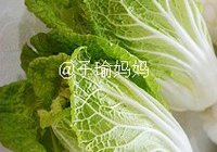 爽脆辣黄芽菜泡菜的做法 步骤1