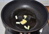 腐乳烧排骨的做法 步骤3