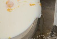 牛奶哈斯的做法 步骤1