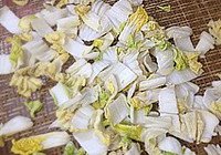 爽脆辣黄芽菜泡菜的做法 步骤3