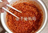 爽脆辣黄芽菜泡菜的做法 步骤7