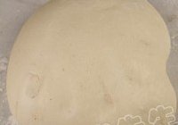 牛奶哈斯的做法 步骤4