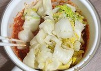 爽脆辣黄芽菜泡菜的做法 步骤8