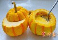 金瓜鲜蘑海蛎煲的做法 步骤1