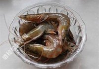 翡翠凤眼虾的做法 步骤2