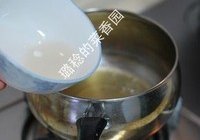 翡翠凤眼虾的做法 步骤8