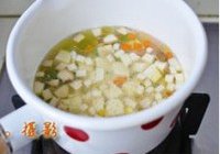 金瓜鲜蘑海蛎煲的做法 步骤5