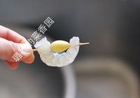 翡翠凤眼虾的做法 步骤4