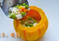 金瓜鲜蘑海蛎煲的做法 步骤8