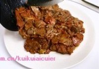 扒肉条的做法 步骤10