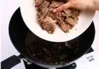 扒肉条的做法 步骤8