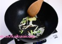 扒肉条的做法 步骤6