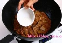 扒肉条的做法 步骤9