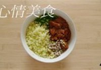 白菜猪肉水饺的做法 步骤4