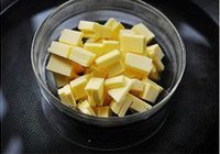 玛德琳的做法 步骤1