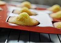 玛德琳的做法 步骤11