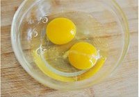 玛德琳的做法 步骤2