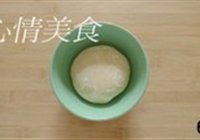 白菜猪肉水饺的做法 步骤6
