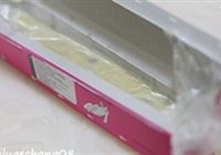 红枣麦芽脆饼的做法 步骤4