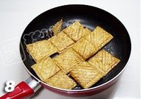 麻辣五香豆干的做法 步骤8