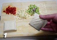 麻辣五香豆干的做法 步骤1