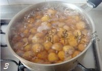 糖浆煮栗子的做法 步骤3
