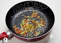 麻辣五香豆干的做法 步骤9