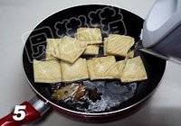 麻辣五香豆干的做法 步骤5