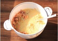 烤蔬菜芝士蛋饼的做法 步骤6