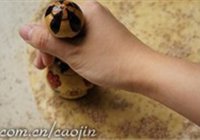 私家烤馕的做法 步骤10