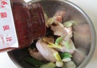 腐乳香烤鸡翅的做法 步骤2
