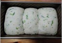 青豆黑麦吐司的做法 步骤5