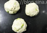 青豆黑麦吐司的做法 步骤3