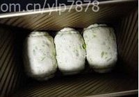 青豆黑麦吐司的做法 步骤4