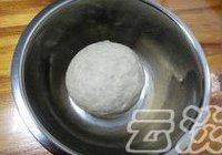 青豆黑麦吐司的做法 步骤1