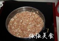 大白菜猪肉馅饺子的做法 步骤5