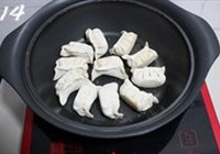 大白菜猪肉馅饺子的做法 步骤14
