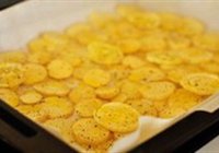 龙嵩烤三文鱼的做法 步骤5
